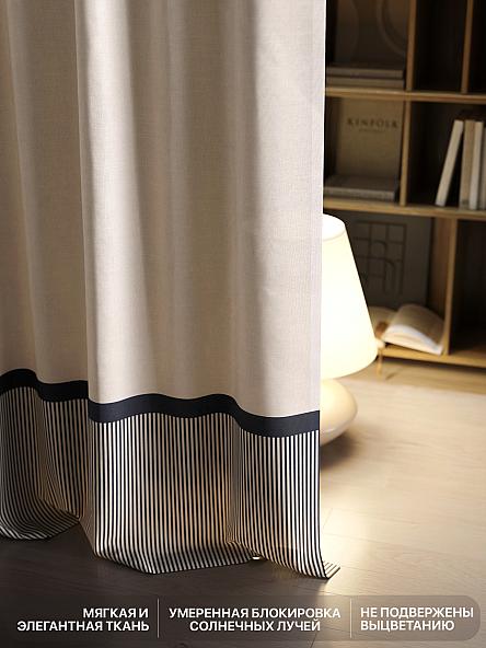 Комплект штор Лакрост - 132 - 250 см - фото 6