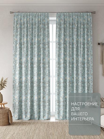 Комплект штор Лакрост - 133 - 250 см - фото 2