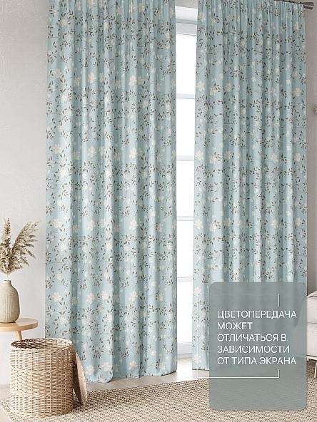 Комплект штор Лакрост - 133 - 250 см - фото 3