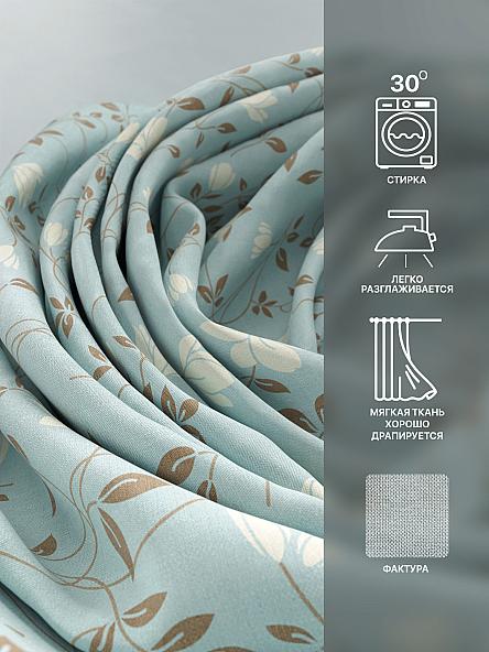 Комплект штор Лакрост - 133 - 250 см - фото 7