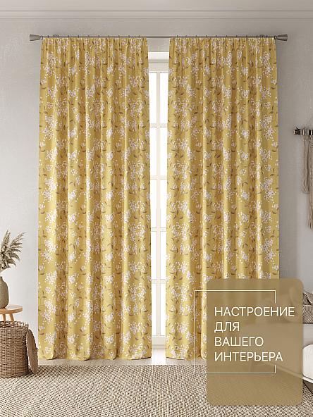 Комплект штор Лакрост - 134 - 250 см - фото 2