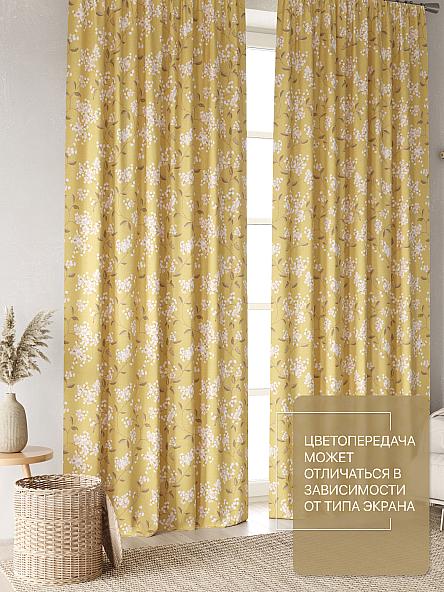 Комплект штор Лакрост - 134 - 250 см - фото 3