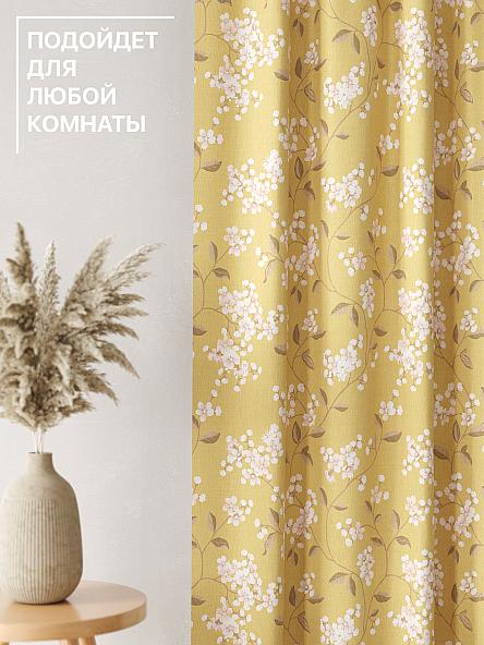 Комплект штор Лакрост - 134 - 250 см - фото 4