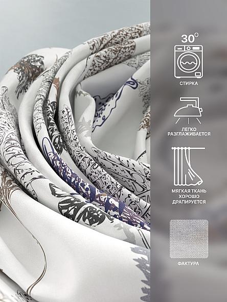 Комплект штор Лакрост - 135 - 250 см - фото 7