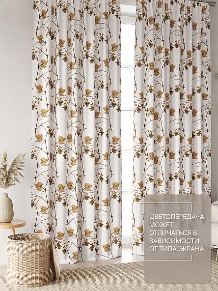 Комплект штор Лакрост - 136 - 250 см - фото 3