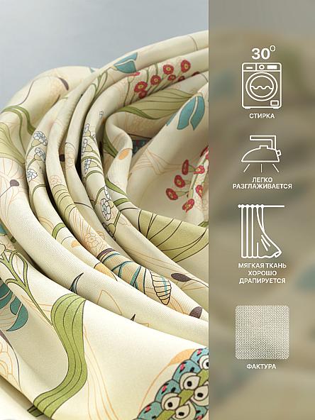 Комплект штор Лакрост - 137 - 250 см - фото 7