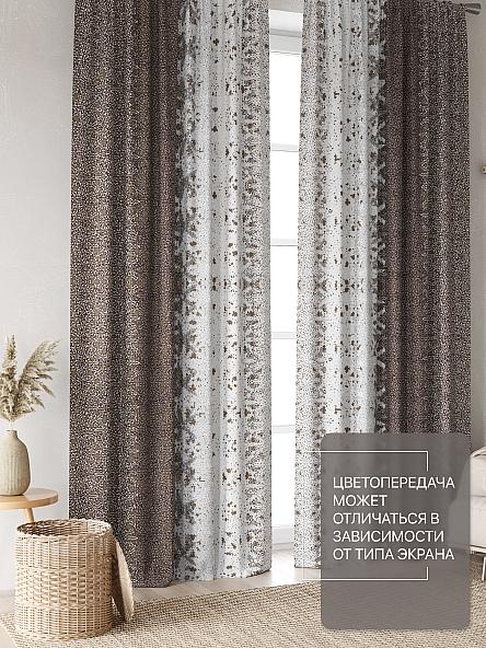 Комплект штор Лакрост - 138 - 250 см - фото 3