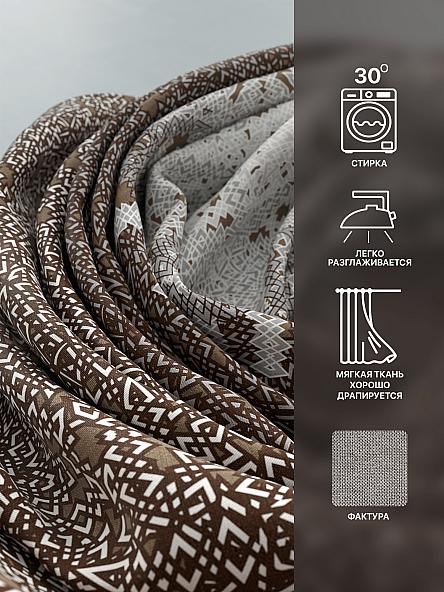 Комплект штор Лакрост - 138 - 250 см - фото 7