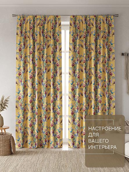 Комплект штор Лакрост - 139 - 250 см - фото 2