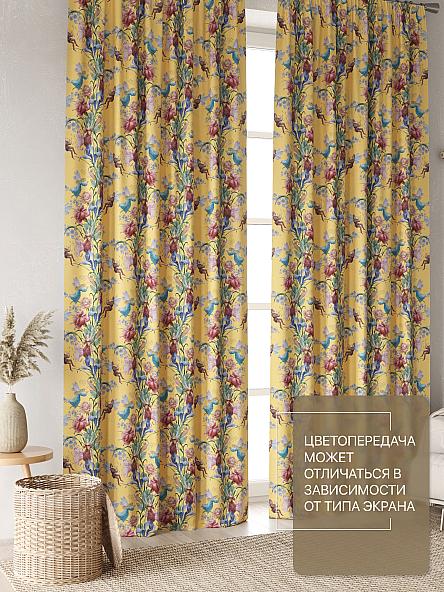 Комплект штор Лакрост - 139 - 250 см - фото 3