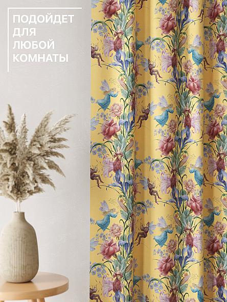 Комплект штор Лакрост - 139 - 250 см - фото 4