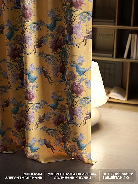 Комплект штор Лакрост - 139 - 250 см - фото 6