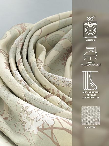 Комплект штор Лакрост - 140 - 250 см - фото 7