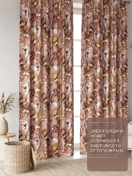 Комплект штор Лакрост - 141 - 250 см - фото 3