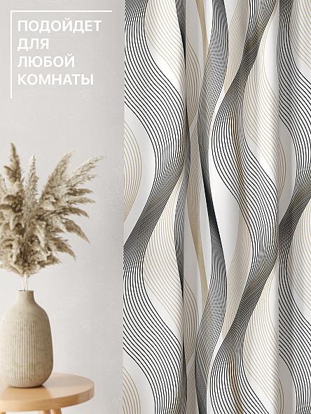 Комплект штор Лакрост - 144 - 250 см - фото 4