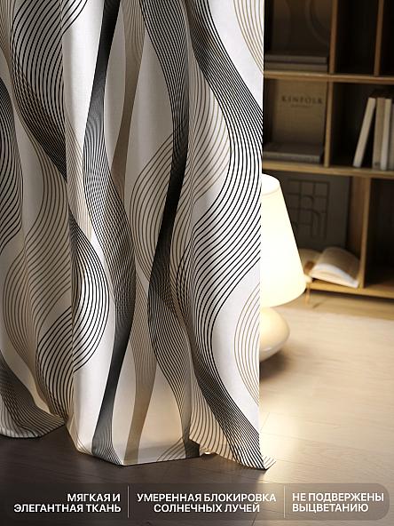 Комплект штор Лакрост - 144 - 250 см - фото 6