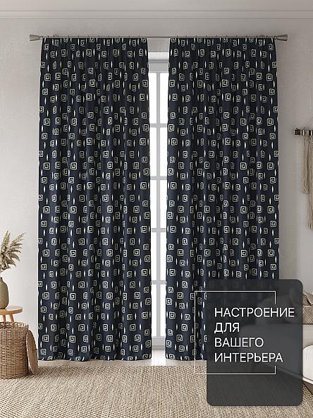 Комплект штор Лакрост - 145 - 250 см - фото 2