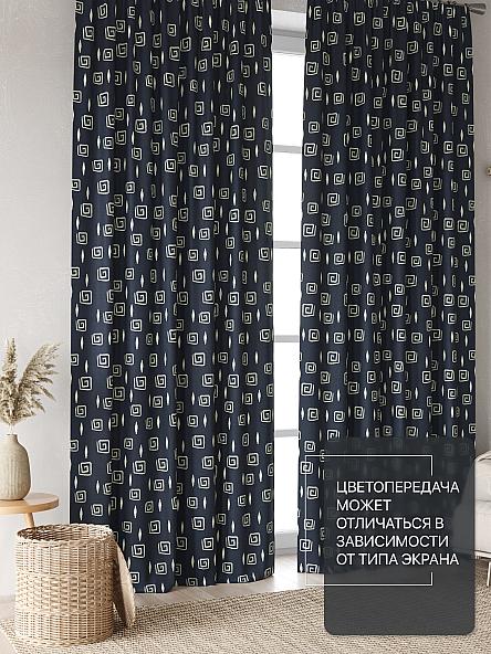 Комплект штор Лакрост - 145 - 250 см - фото 3