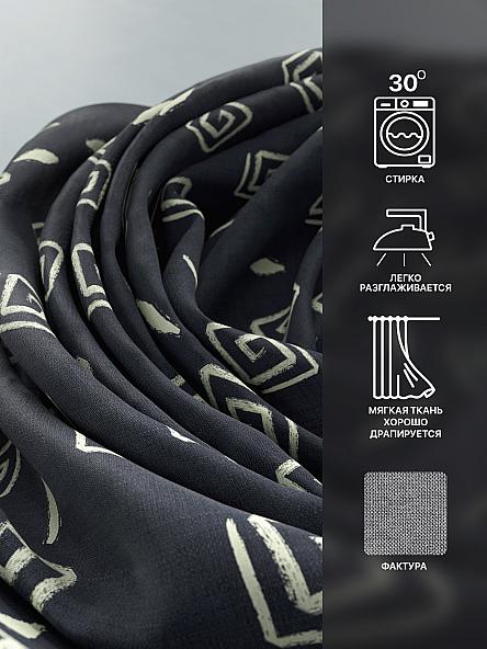 Комплект штор Лакрост - 145 - 250 см - фото 7