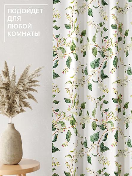 Комплект штор Лакрост - 146 - 250 см - фото 4