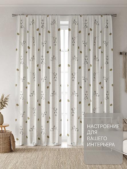 Комплект штор Лакрост - 147 - 250 см - фото 2