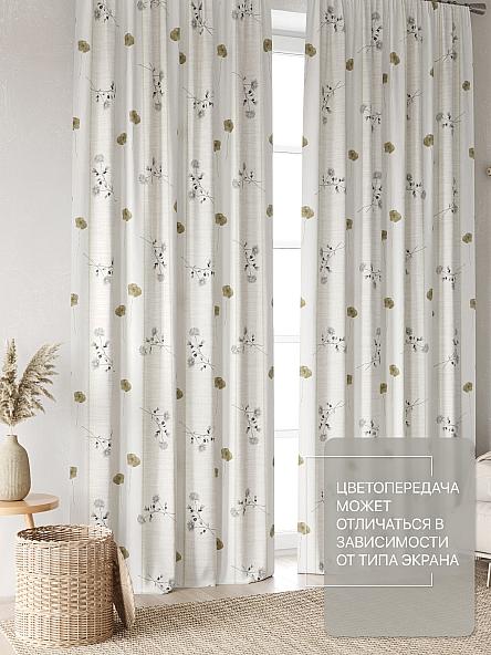 Комплект штор Лакрост - 147 - 250 см - фото 3