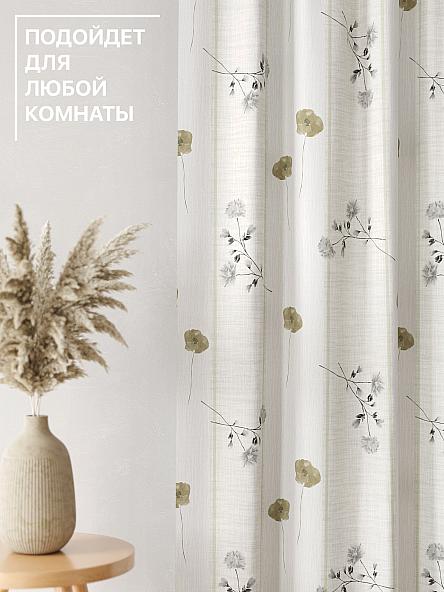 Комплект штор Лакрост - 147 - 250 см - фото 4