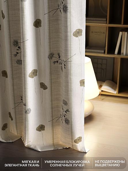 Комплект штор Лакрост - 147 - 250 см - фото 6