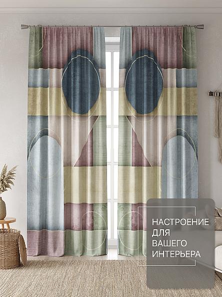 Комплект штор Лакрост - 148 - 250 см - фото 2