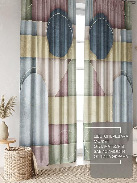 Комплект штор Лакрост - 148 - 250 см - фото 3