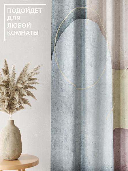 Комплект штор Лакрост - 148 - 250 см - фото 4