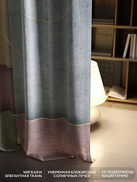 Комплект штор Лакрост - 148 - 250 см - фото 6