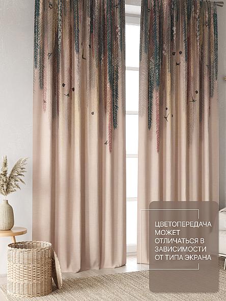 Комплект штор Лакрост - 152 - 250 см - фото 3