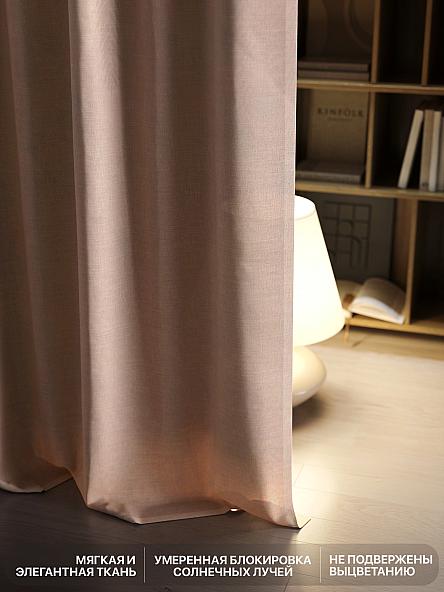 Комплект штор Лакрост - 152 - 250 см - фото 6