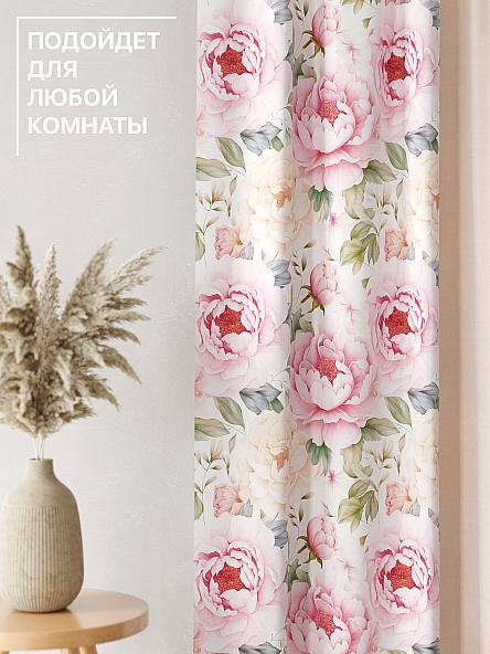 Комплект штор Лакрост - 153 - 250 см - фото 4