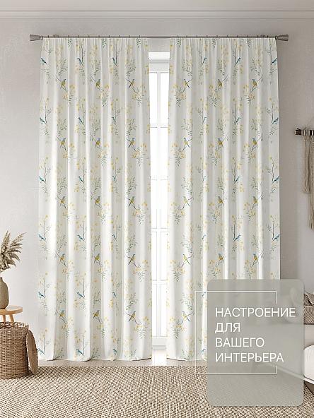 Комплект штор Лакрост - 154 - 250 см - фото 2