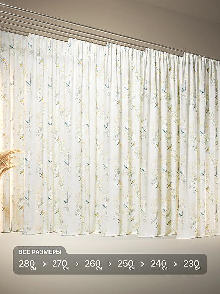 Комплект штор Лакрост - 154 - 250 см - фото 8