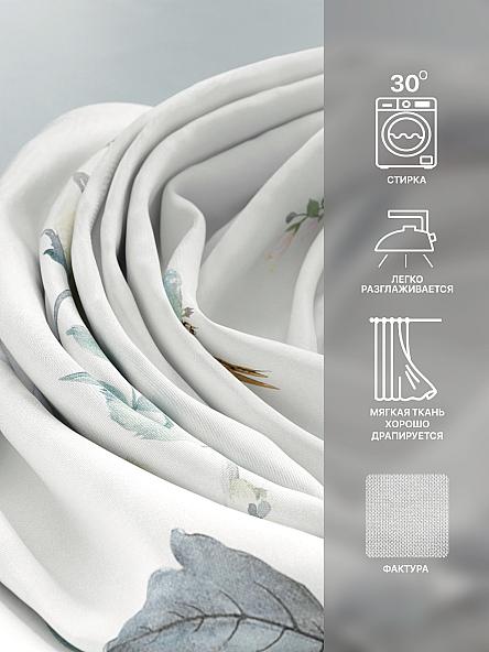 Комплект штор Лакрост - 155 - 250 см - фото 7