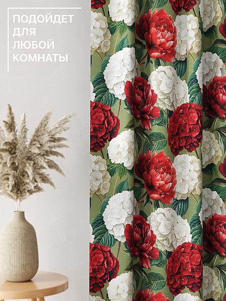 Комплект штор Лакрост - 156 - 250 см - фото 4