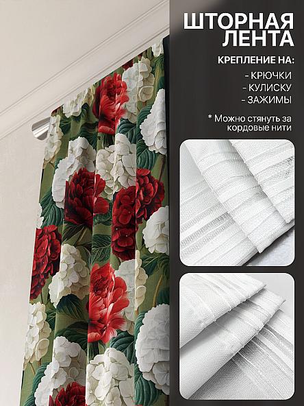 Комплект штор Лакрост - 157 - 250 см - фото 5