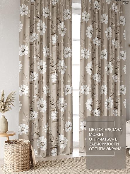 Комплект штор Лакрост - 158 - 250 см - фото 3