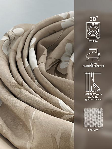 Комплект штор Лакрост - 158 - 250 см - фото 7