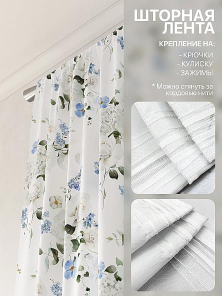 Комплект штор Лакрост - 159 - 250 см - фото 5