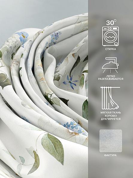 Комплект штор Лакрост - 159 - 250 см - фото 7