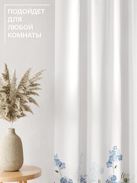 Комплект штор Лакрост - 160 - 250 см - фото 4