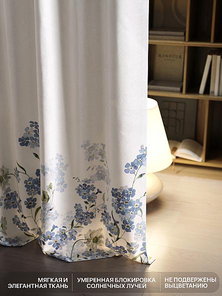 Комплект штор Лакрост - 160 - 250 см - фото 6