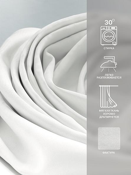 Комплект штор Лакрост - 160 - 250 см - фото 7