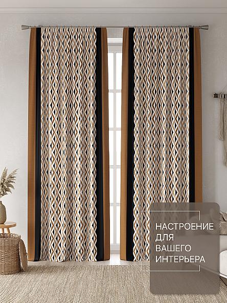 Комплект штор Лакрост - 162 - 250 см - фото 2