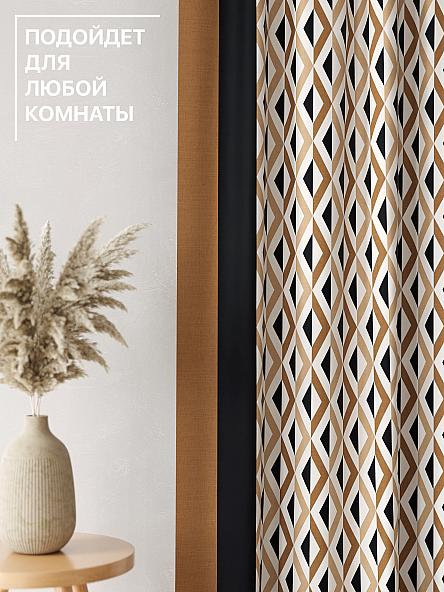 Комплект штор Лакрост - 162 - 250 см - фото 4