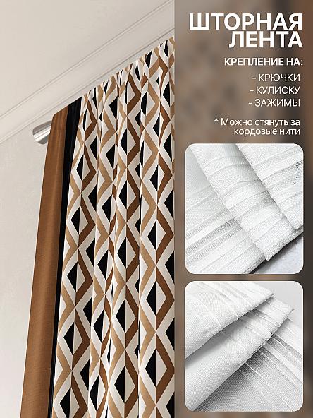 Комплект штор Лакрост - 162 - 250 см - фото 5